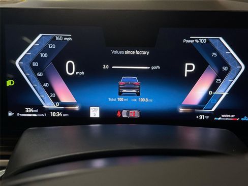 New 2026 BMW X5 sDrive40i w/ Climate Comfort Package RWD image 20