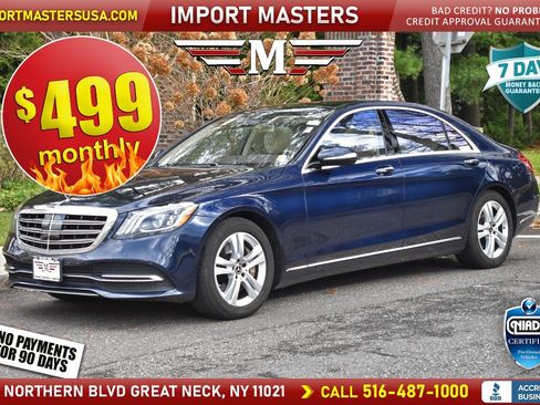 Used 2020 Mercedes-Benz S 560 4MATIC Sedan image 1
