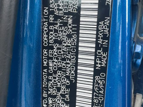 Used 2012 Toyota Prius C Two image 9