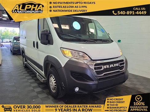 Used 2025 RAM ProMaster 2500 w/ U-Haul Equipment Group FWD image 1