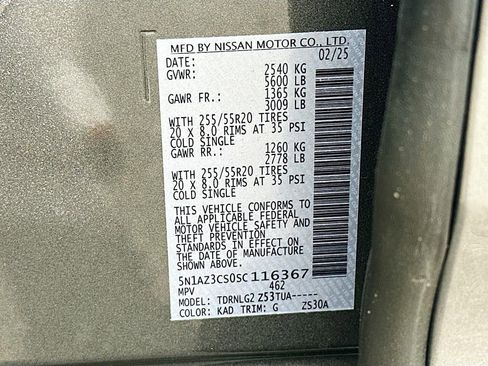 New 2025 Nissan Murano SL image 34