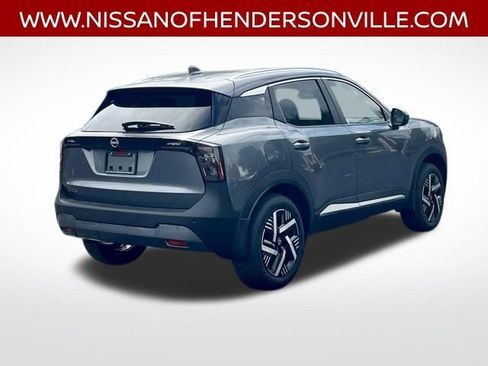 New 2026 Nissan Kicks SV image 11