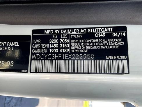 Used 2014 Mercedes-Benz G 550 image 17