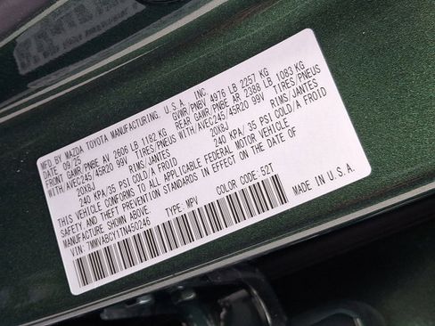 New 2026 MAZDA CX-50 AWD 2.5 S w/ Accent Package image 21