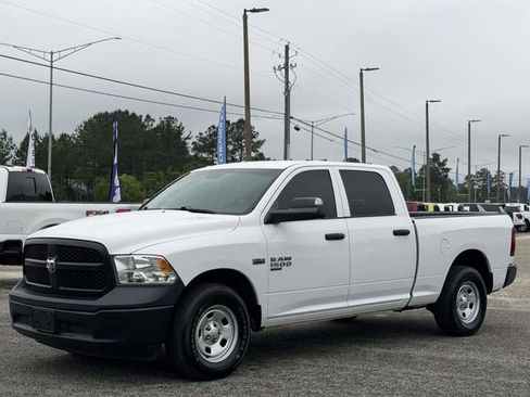 Used 2023 RAM 1500 Tradesman w/ Trailer Tow Package RWD image 13