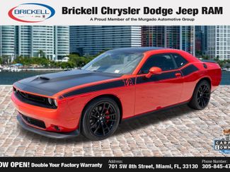 Used 2023 Dodge Challenger R/T w/ T/A Package RWD 360° Tour