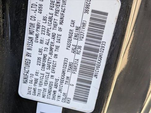 Used 2010 INFINITI G37 Sport image 25