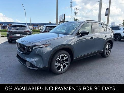 Used 2026 MAZDA CX-5 Preferred AWD/4WD image 3
