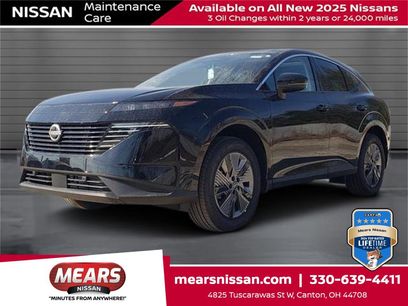 New 2025 Nissan Murano SL w/ Cargo Package
