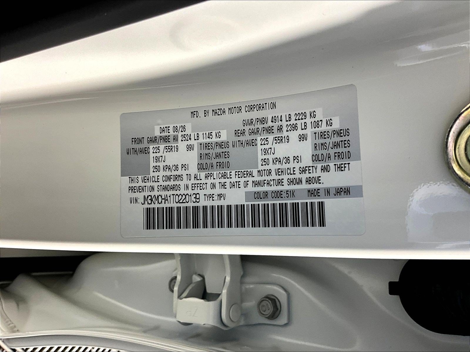 New 2026 MAZDA CX-5 Preferred AWD/4WD image 20
