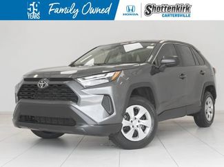 Used 2025 Toyota RAV4 LE FWD video 1