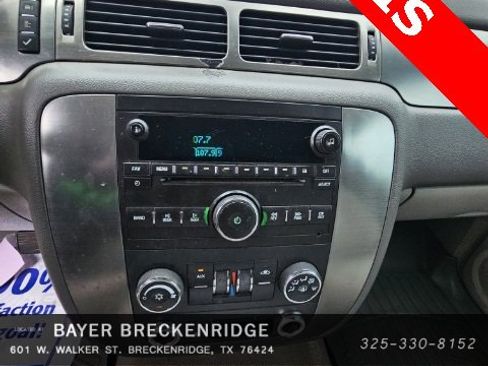 Used 2007 Chevrolet Suburban LS image 11