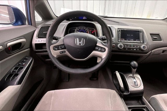 Used 2006 Honda Civic EX image 5