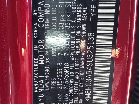 New 2025 Hyundai Kona SEL image 34