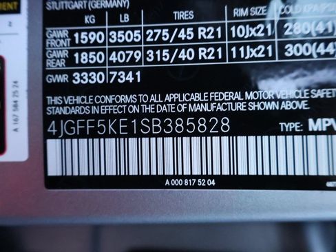 Used 2025 Mercedes-Benz GLS 450 4MATIC image 43