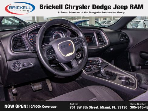Used 2017 Dodge Challenger SXT image 12