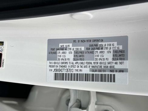 New 2026 MAZDA CX-90 3.3 Turbo w/ Preferred Package image 30