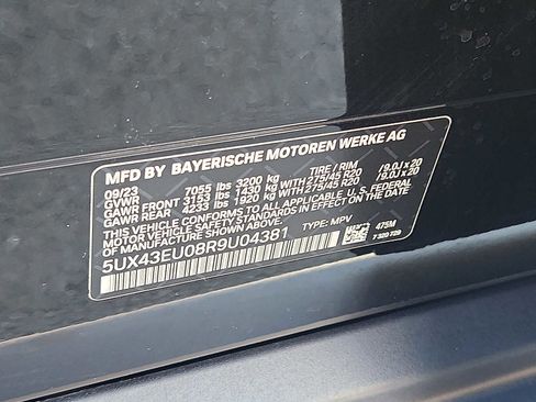 Certified 2024 BMW X5 xDrive50e w/ Executive Package AWD/4WD image 26