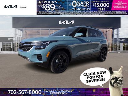 New 2026 Kia Seltos EX
