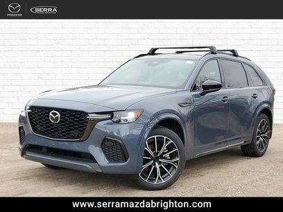New 2026 MAZDA CX-70 3.3 Turbo S w/ Premium Package