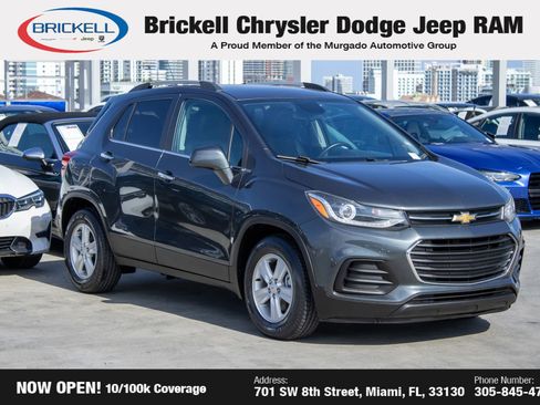 Used 2017 Chevrolet Trax LT w/ LT Convenience Package image 3