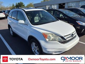 Used 2010 Honda CR-V EX-L video 1