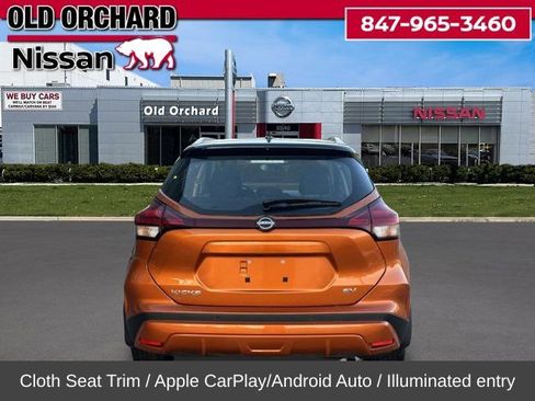 Used 2024 Nissan Kicks SV image 8