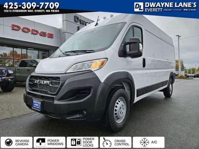 Used 2025 RAM ProMaster 2500