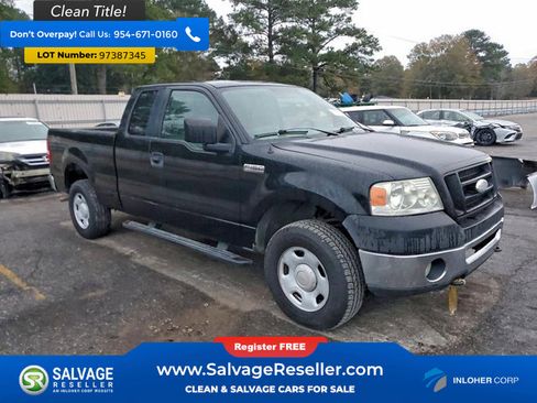 Used 2006 Ford F150 4x4 SuperCab image 5