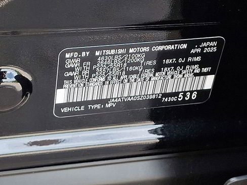 New 2025 Mitsubishi Eclipse Cross LE image 14