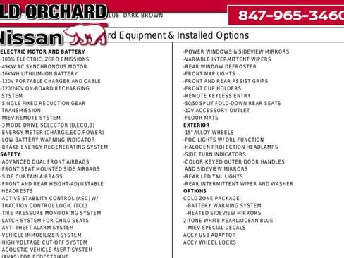 Used 2012 Mitsubishi i SE image 7