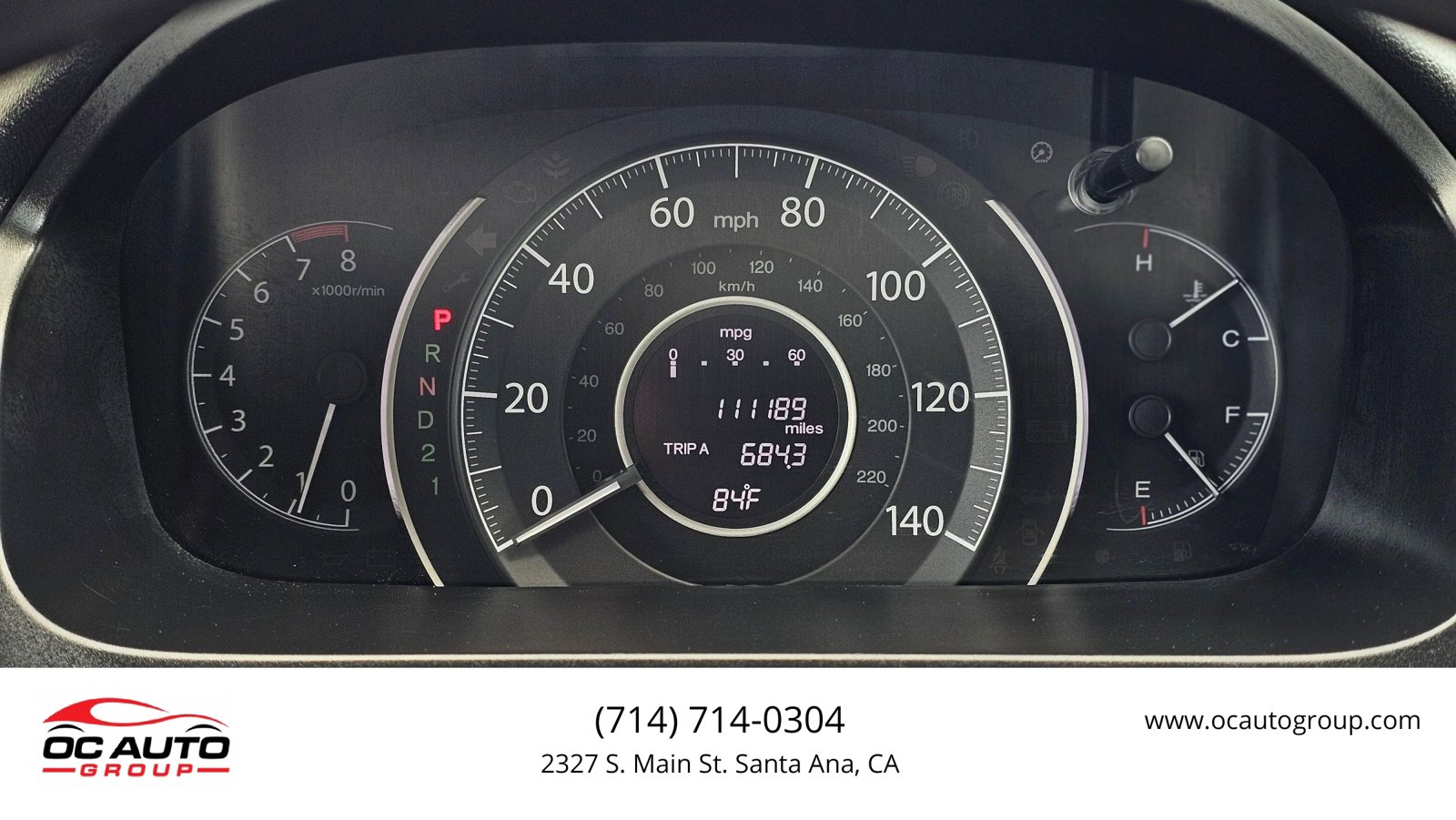 Used 2013 Honda CR-V EX image 26