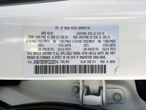 Used 2023 MAZDA CX-5 AWD 2.5 S w/ Premium Plus Pkg image 36