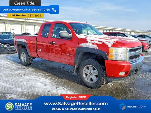 Used 2008 Chevrolet Silverado 1500 LT w/ Power Pack Plus image 5