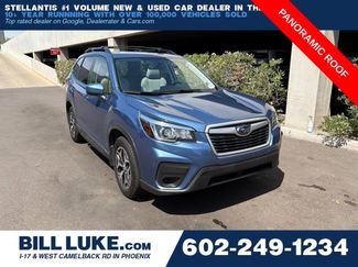 Used 2019 Subaru Forester Premium video 1