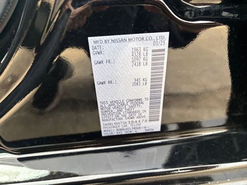 Used 2025 Nissan Altima 2.5 SV image 29