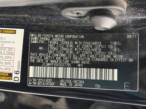 Used 2012 Lexus GX 460 w/ Convenience Pkg image 9