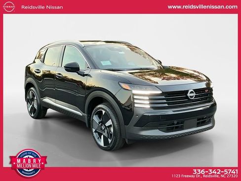 New 2026 Nissan Kicks SR image 8