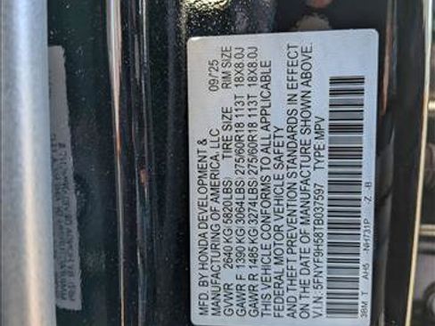 New 2026 Honda Passport TrailSport image 17