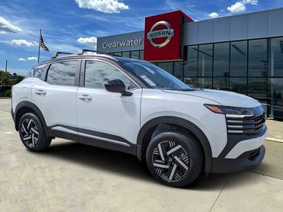New 2026 Nissan Kicks SV w/ SV Premium Package