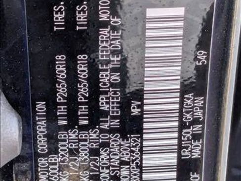 Used 2023 Lexus GX 460 Premium w/ Premium Plus Package image 25