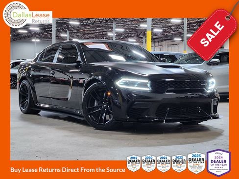 Used 2023 Dodge Charger Scat Pack image 1