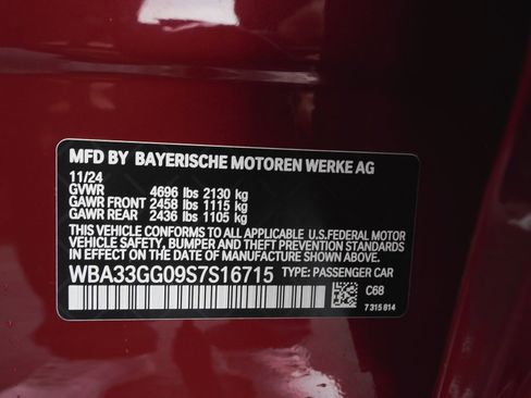 Used 2025 BMW M235i xDrive w/ Premium Package AWD/4WD image 14