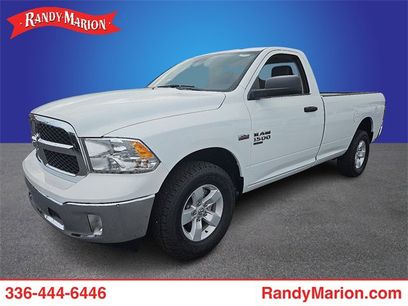 New 2023 RAM 1500 Tradesman w/ Power & Remote Entry Group