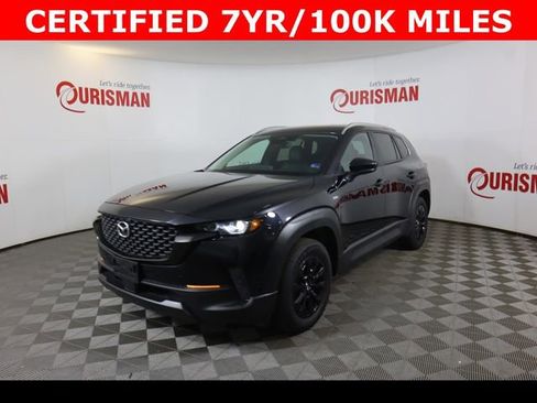 Used 2025 MAZDA CX-50 2.5 Hybrid w/ Preferred Pkg image 4