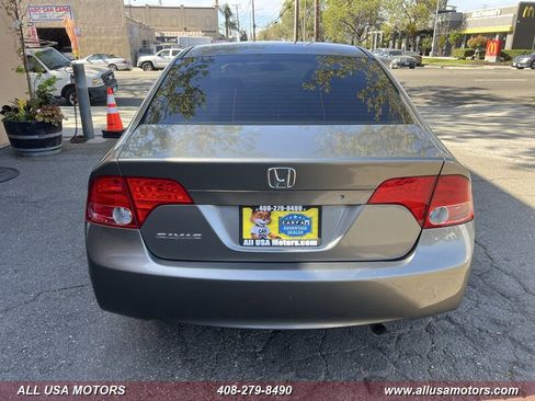 Used 2006 Honda Civic EX image 8