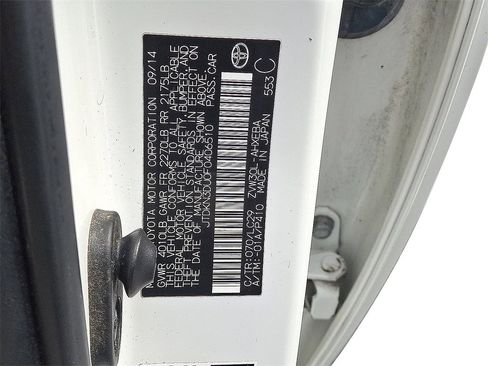 Used 2015 Toyota Prius Four image 19