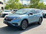 Used 2016 Honda CR-V SE image 2