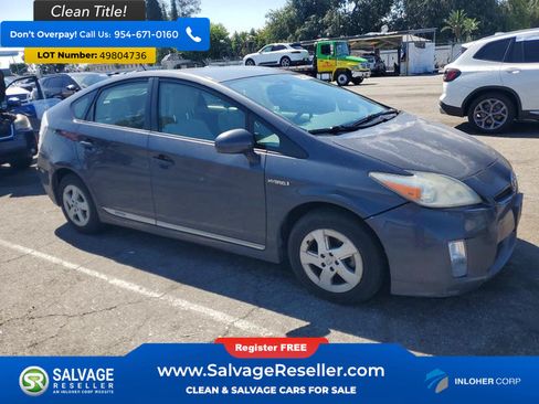 Used 2011 Toyota Prius Two FWD image 5