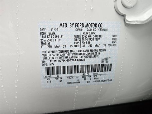 New 2026 Ford Explorer ST-Line w/ Premium Package image 17